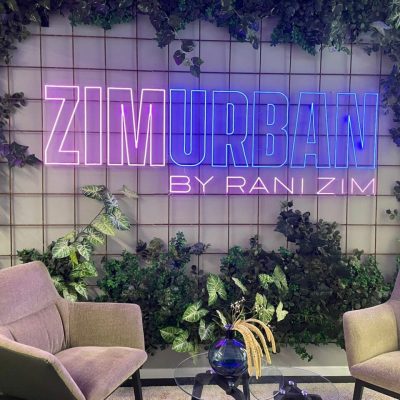 שלט ניאון ZIM URBAN